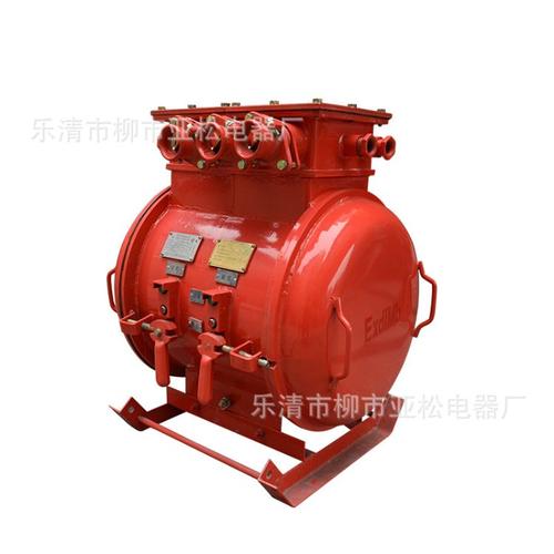 上海稳谷 矿用隔爆型真空可逆电磁起动器qbz-200n 防爆馈电开关1140v