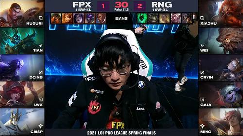 御剑飞行向冰岛!rng全队愈战愈勇3