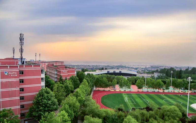 陕西职业技术学院