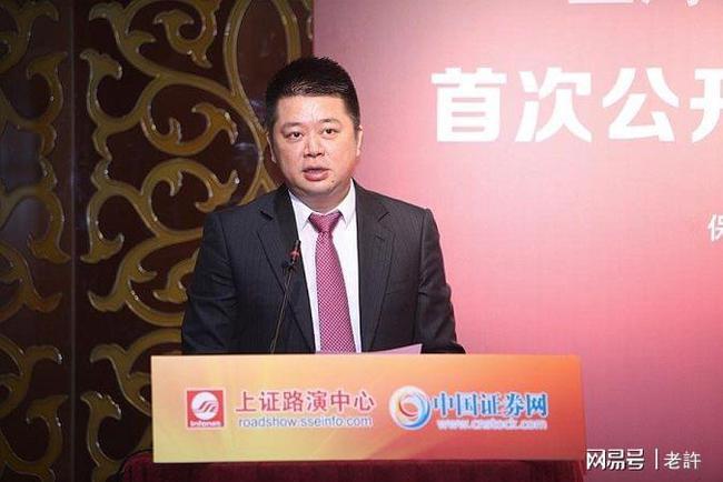 浙江舟山最新五大富豪揭晓,4人身价超百亿,首富宝座易
