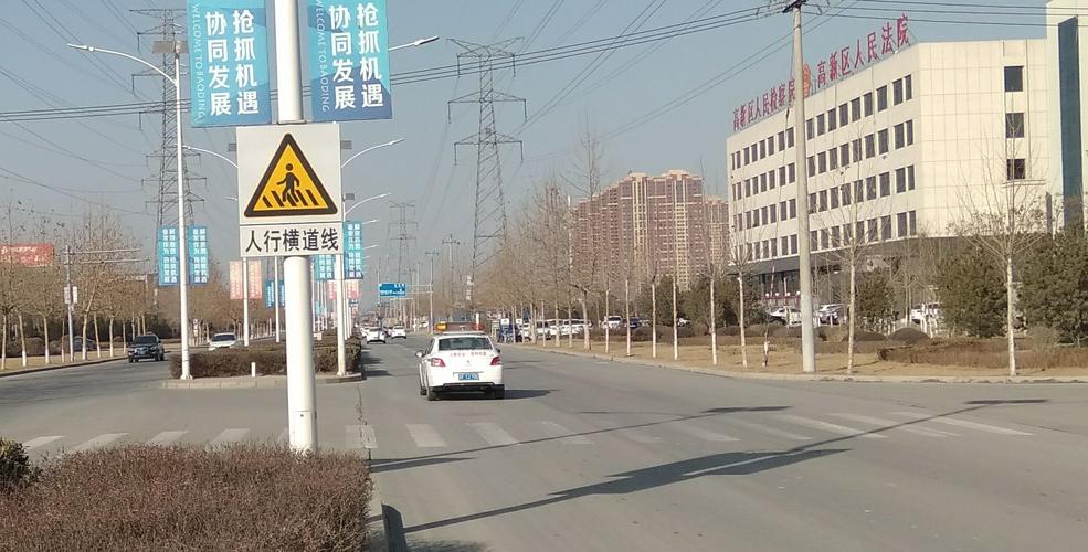 保定五尧科三考场经历分享 清苑同来驾校学员__献给尊敬的科三教练