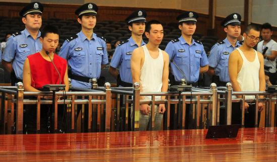 武汉建行**案主犯二审维持死刑原判