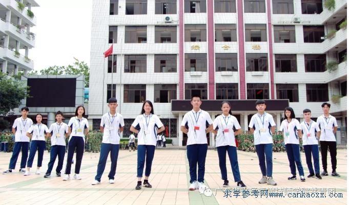 广东省交通运输技师学院学生会招新啦!