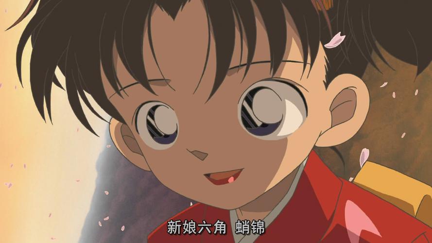 这个小女孩是不是远山和叶小时候?