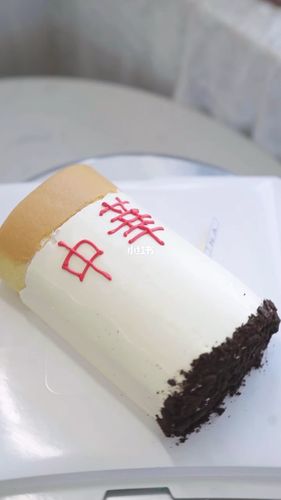 香烟蛋糕61父亲节蛋糕_蛋糕_香烟_父亲节礼物_厦门自由行热门攻略