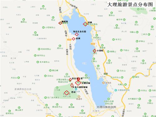 大理旅游景点分布图及简介