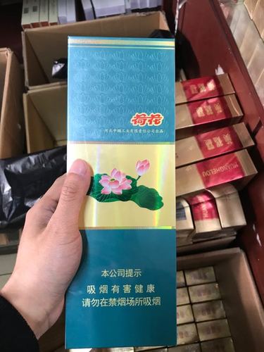 出点马尔斯绿荷花