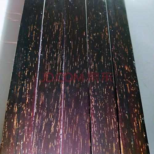 森洲 正宗紫檀木料原木老料diy手工制作黑檀黄花梨红木料佛珠手串材料