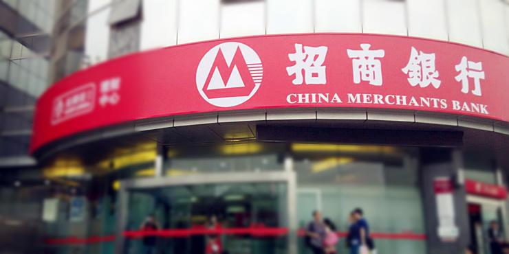 年报解读两大app给招商银行带来了多少称霸零售业务的底气