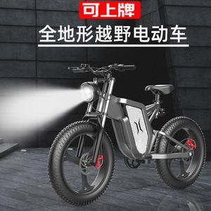 20寸新国标越野电动自行车成人助力山地车男女式便携锂电池摩托车