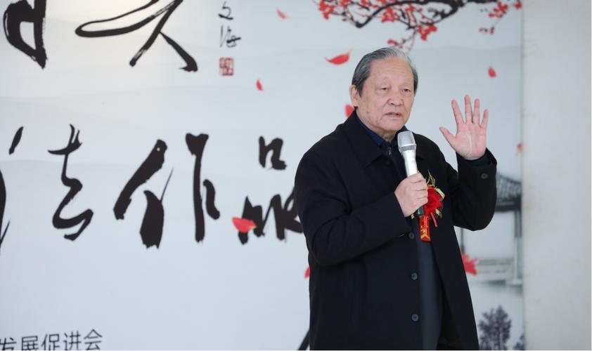 (原经济日报社长,中书协理事,中央直属机关书画协会主席武春河致辞)