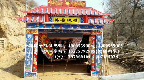 钢架灵棚灵堂 白事租赁用品