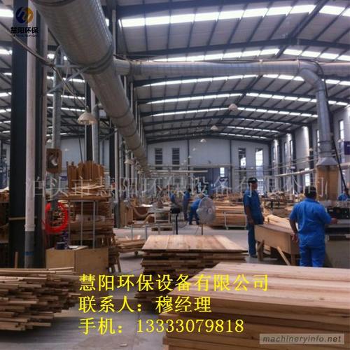 家具厂木工除尘器设备_河北划算的家具厂木