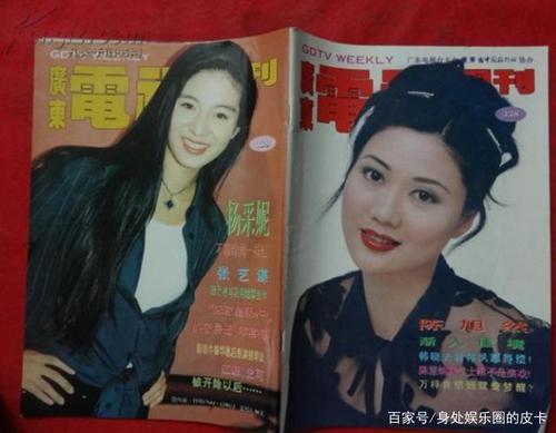 30岁拥有巨额资产的陈旭然,保安见财起意将其杀害,至今已22年