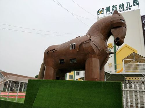 莒县博苑幼儿园招生开始了!