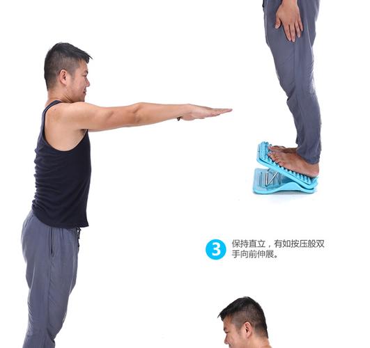 瘦小腿拉伸器女健身拉筋板站立斜踏板拉脚筋脚底按摩足部跨境专供