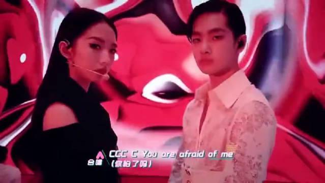 孟美岐周震南双c合作舞台《c》,来看看两个位c的实力