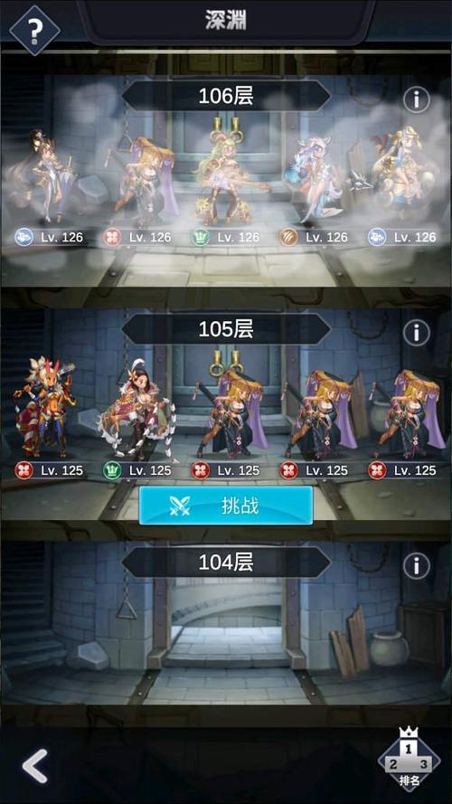 jggames逆王传说最新破解版