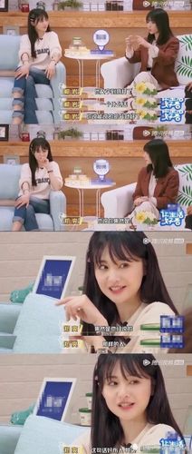 郑爽又哭了!自曝被大佬拉黑,对方放话:你果然是他们说