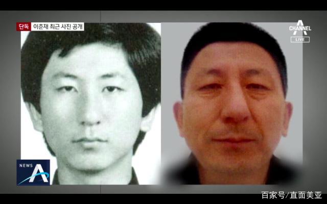 《华城连环杀人案》李春在近照曝光:变成凶神恶煞的