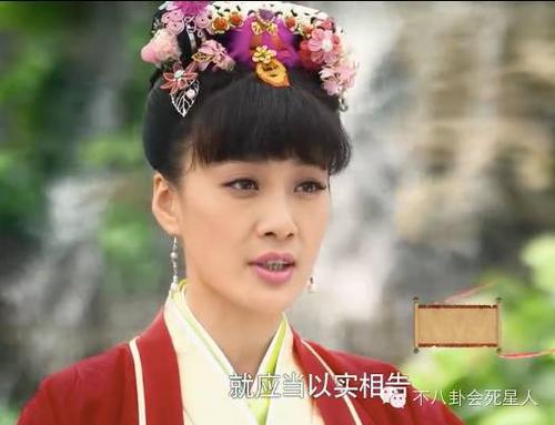 《芈月传》后宫团都是什么鬼!关系户这么多?