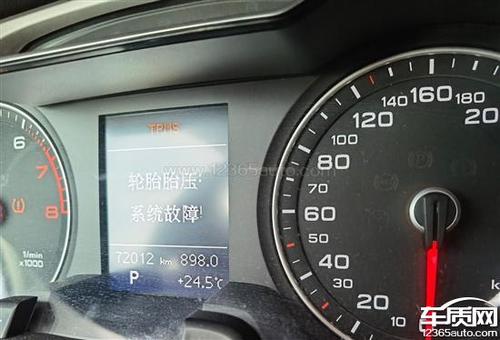 一汽大众奥迪a4l行驶中动力消失故障灯亮