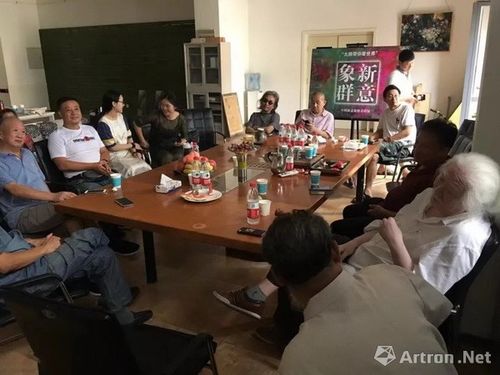 2018年7月25日新意象绘画群首次798展览预备会议在柳博的央美博艺艺术