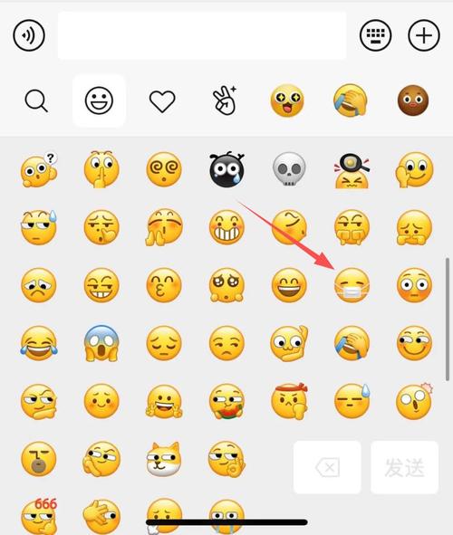 福田人,微信表情包都戴上"医用口罩"了,你还有啥理由