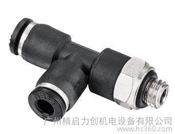 中外合资气动元件 快速接口开关 全铜t型螺纹三通 pst