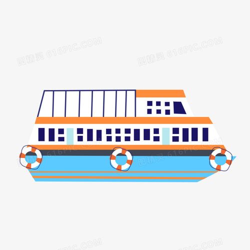 橘色航海双层大邮轮免抠元素