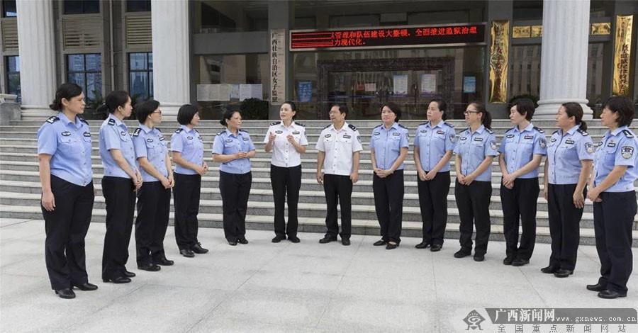 广西女子监狱岗位练兵图鉴