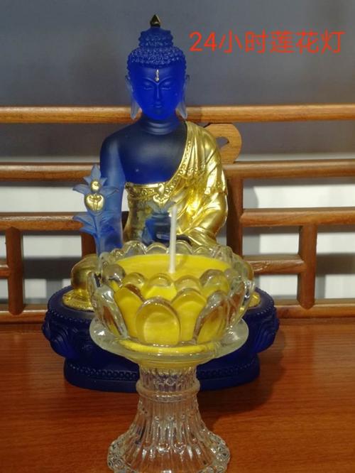 药师赐福 供药师吉祥灯 24小时莲花灯