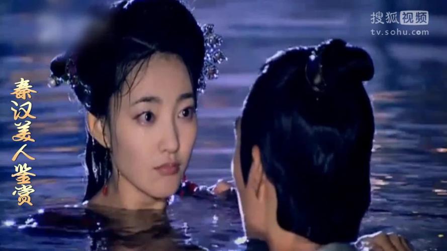 那些倾国倾城的秦汉美人