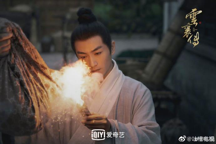 陈晓云襄传剧照#陈晓可以说是古装剧男神了 古装扮相真的好看啊 韵邋