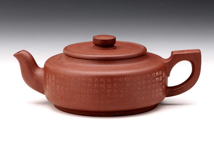 铭壶-宜兴紫砂壶(图片,价格,鉴别)-紫砂壶名家-王涛作品-紫砂印象