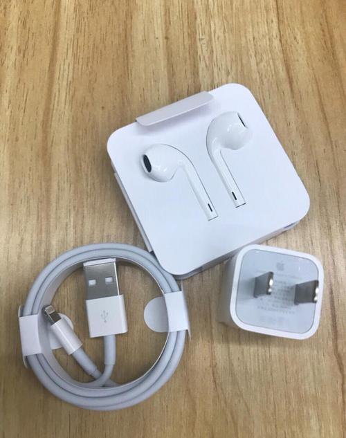 苹果x充电器原配型号