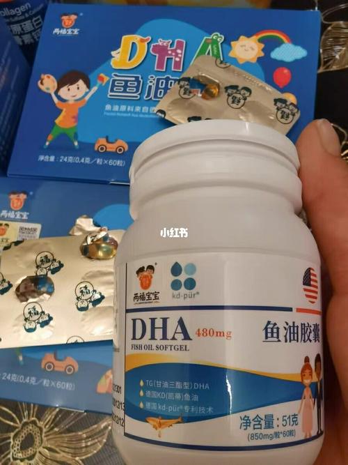 吃两福宝宝dha德国kd鱼油宝宝聪明_dha_鱼油_1011怎么