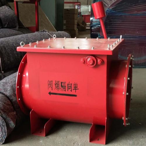 单向隔爆阀 热卖管道防爆阀 粉尘隔爆阀 工业除尘管道