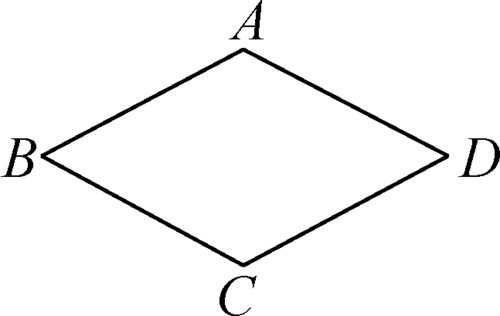 名师测控2017年春八年级数学下册19矩形菱形与正方形课题菱形的判定1