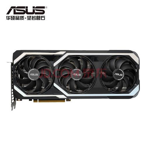 华硕rog rtx3070 rtx3070ti 8g 猛禽/电竞特工独立显卡 吃鸡游戏台式