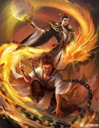 三国杀新祈福武将卧龙凤雏