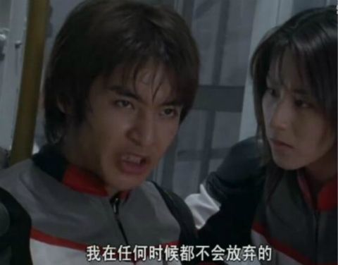 戴拿奥特曼里飞鸟和良没有结果的爱情!