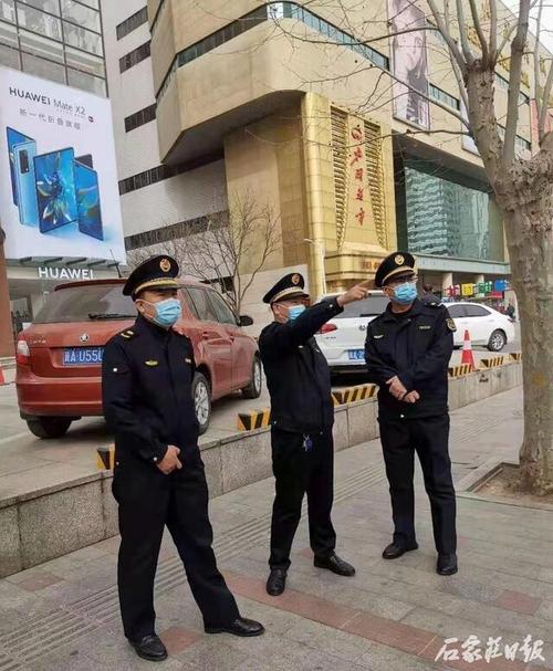 石家庄市城市管理执法支队"徒步巡查"执法 用脚步丈量责任|市城管局