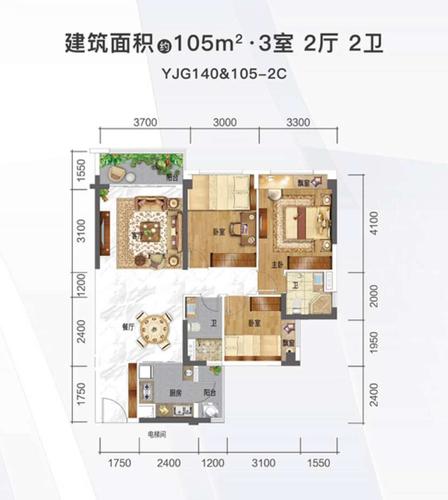 (碧桂园·印象花溪户型图)