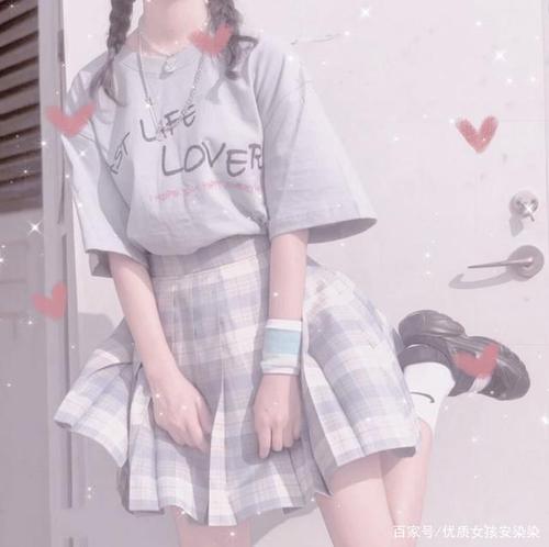 小清新闪光滤镜jk部位女生头像(滤镜自调)