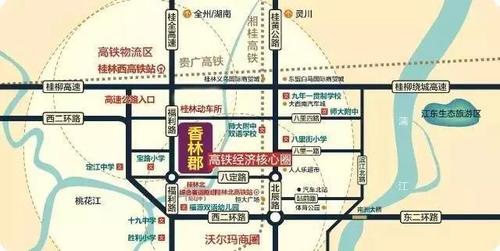 购物中心,大型商业街区等 集休闲,购物,娱乐,餐饮等 为一体的25万㎡
