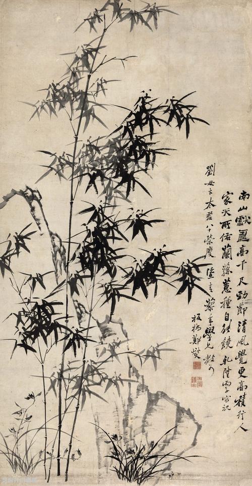 郑板桥竹子真迹图片及拍卖成交价格