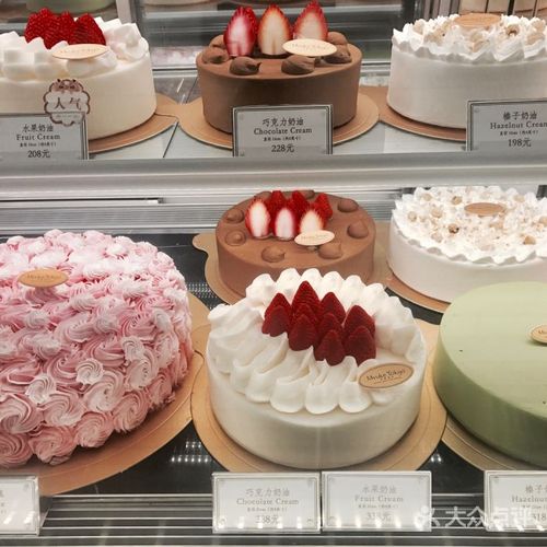 布歌东京榛子蛋糕图片-北京甜品饮品-大众点评网