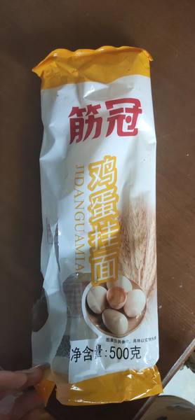 筋冠鸡蛋挂面的热量和减肥功效