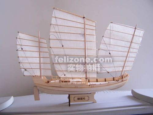 正品古典木质帆船模型拼装套材 信风模型 中式古船绿眉毛 diy玩具
